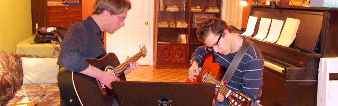Cours de guitare
