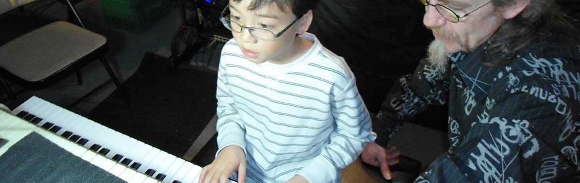 Cours de piano